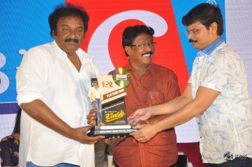 Jai Simha Movie Pre Release Event